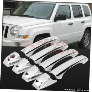 クロームメッキ 05-10クライスラー300300Cクローム垂直ファントム