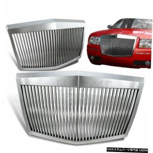 クロームメッキ 05-10クライスラー300300Cクローム垂直ファントム