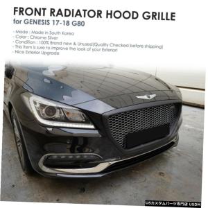 クロームメッキ GENESIS 2017-2018 G80  Chrome Front Radiator Hood Grille Molding Fo｜piguet