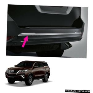 クロームメッキ  Fits Toyota Fortuner Suv 15 2016 17 2018 Rear Bumper Trim Genuine｜piguet