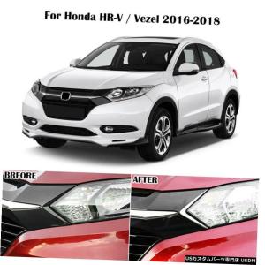 Usホンダ パーツ ヴェゼルの商品一覧 通販 Yahoo ショッピング