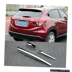 Usホンダ パーツ ヴェゼルの商品一覧 通販 Yahoo ショッピング