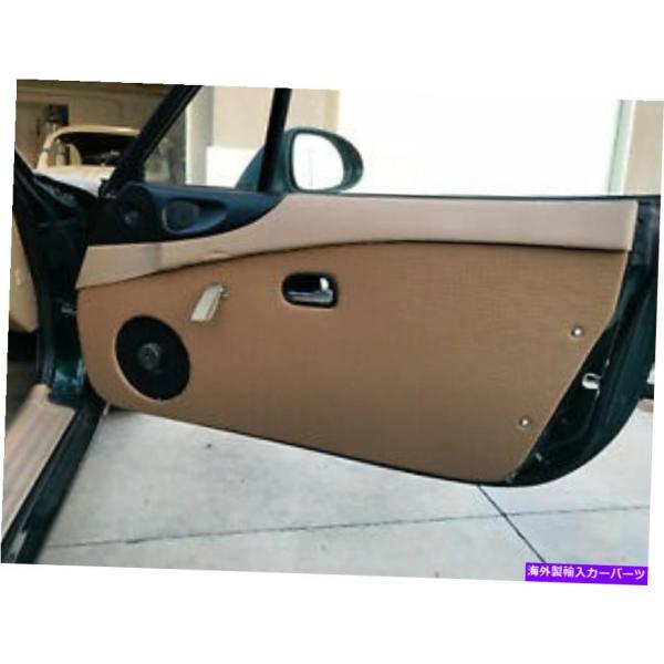 Interior Door Panel マツダロードスターNB永遠ドアパネル。フラットパネル変換ドア...