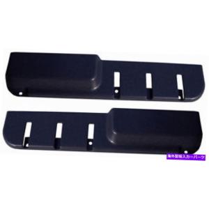 Interior Door Panel VOLVO 240ドアポケットマップ2のポケットドアパネル青...