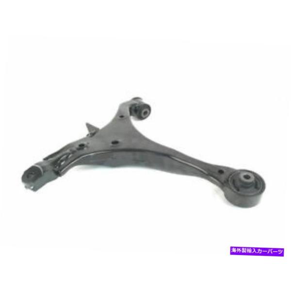 LOWER CONTROL ARM Mevotech 69VY16M正面左下コントロールアームは、2...