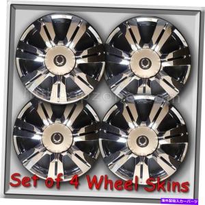 Wheel Covers Set of 4 クローム2015-2016キャデラックCTSホイール