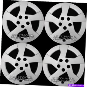 Wheel Covers Set of 4 ハブキャップホイールカバーは全15