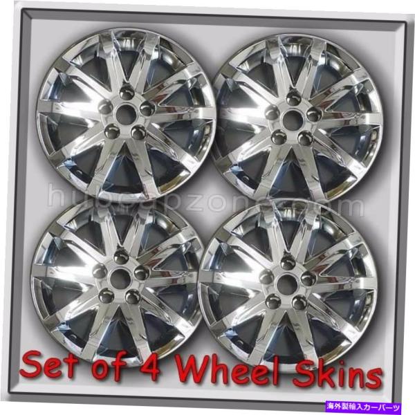 Wheel Covers Set of 4 クローム2014-2017キャデラックCTSホイールスキ...