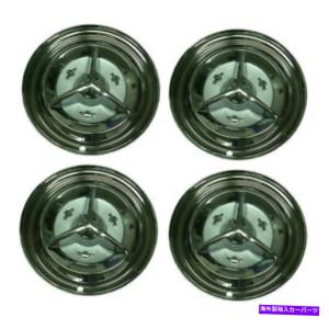 Wheel Covers Set of 4 15