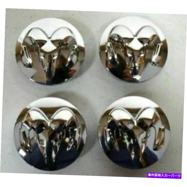 Wheel Covers Set of 4 4ダッジ/ラムのOEM SET 1500クロームホイール...