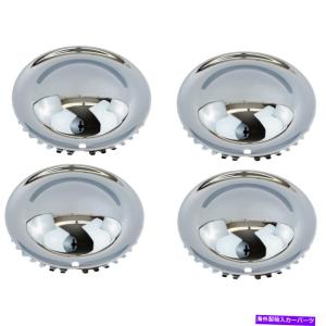 Wheel Covers Set of 4 BabyMoonのフルクロームホイールキャップ2085C 