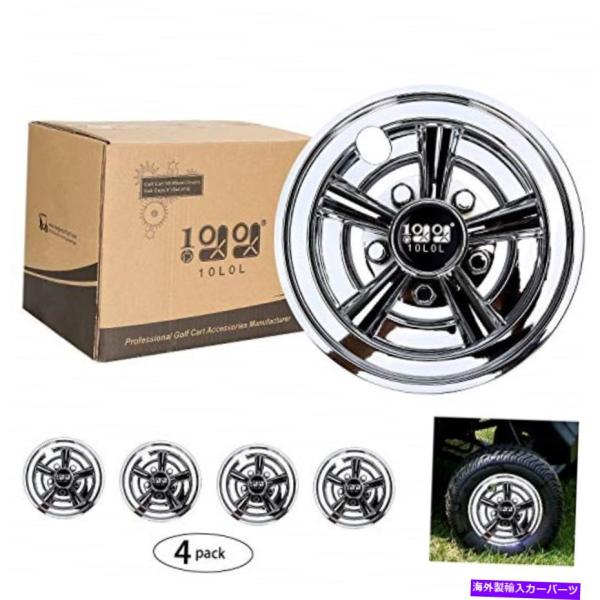 Wheel Covers Set of 4 10L0Lゴルフカートのホイールは、フィットEZGOのた...