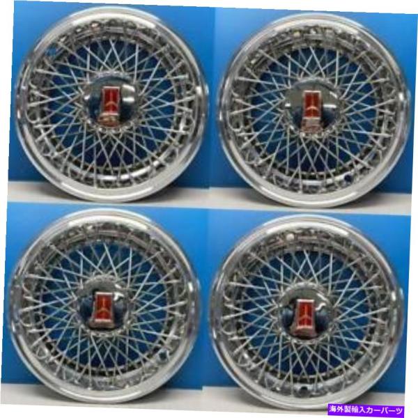 Wheel Covers Set of 4 1982-1988オールズモビルカットラス＃4094 1...