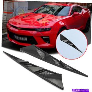 Side Fender Grille 14-19コルベットC7 Z06フロントバンパーサイド