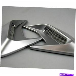 Side Fender Grille 14-19コルベットC7 ZR1スタイルCARBON FLASHサイド