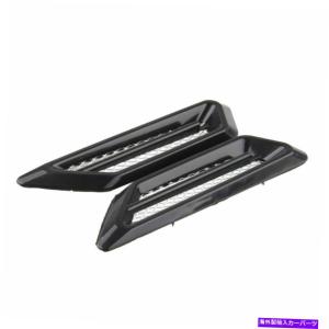 コルベットＣ7 純正フロントフェンダー・サイドベント GRAND SPORT Side Fender Grille 14-19コルベットC7 ZR1スタイルCARBON FLASHサイド