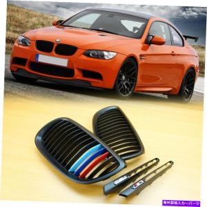 Side Fender Grille BMW M3 E46クーペ＆コンバーチブルシリーズサイド