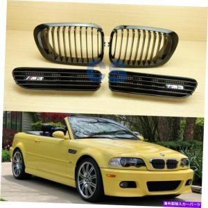 Side Fender Grille BMW E46 M3 CSL / SMG 2D 4D用クロームFINとBLACK