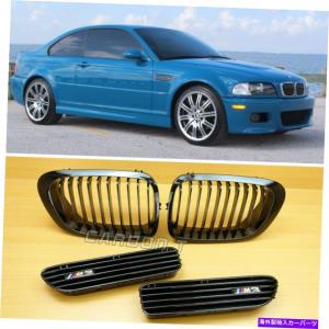 Side Fender Grille BMW E46 M3 CSL / SMG 2D 4D用クロームFINとBLACK