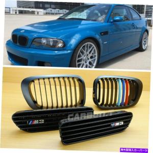 Side Fender Grille BMW M3 E46クーペ＆コンバーチブルシリーズサイド