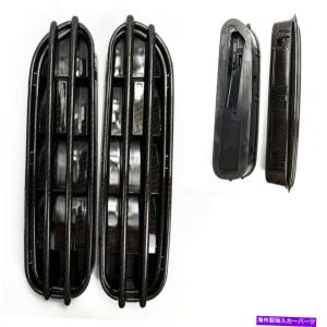 Side Fender Grille 14-19コルベットC7 ZR1スタイルCARBON FLASHサイド