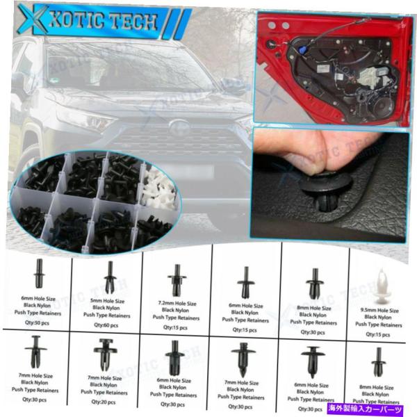 Side Fender Grille プラスチッククリップトヨタ車体プッシュピンリベットファスナート...