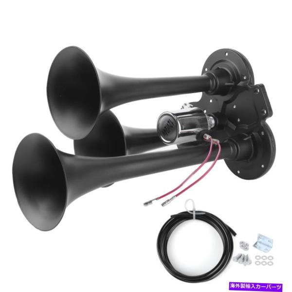 Train Horn 135DB 12 / 24V電動エアーホーン3トランペットラウドサウンドフィッ...