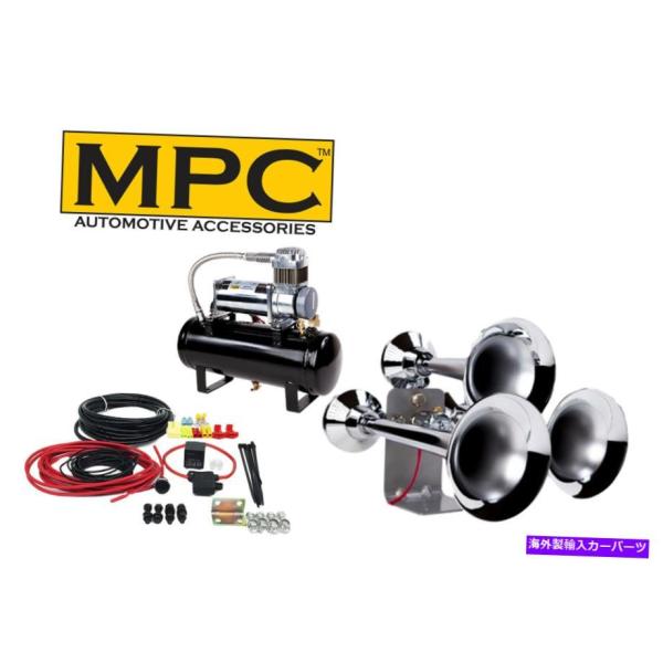 Train Horn 巨大なトリプル電車エアホーンワット/ 150 PSIスーパーデューティエアシス...