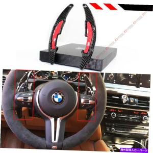Steering Wheel Paddle Shifter パドルシフター新のためにBMW OEM