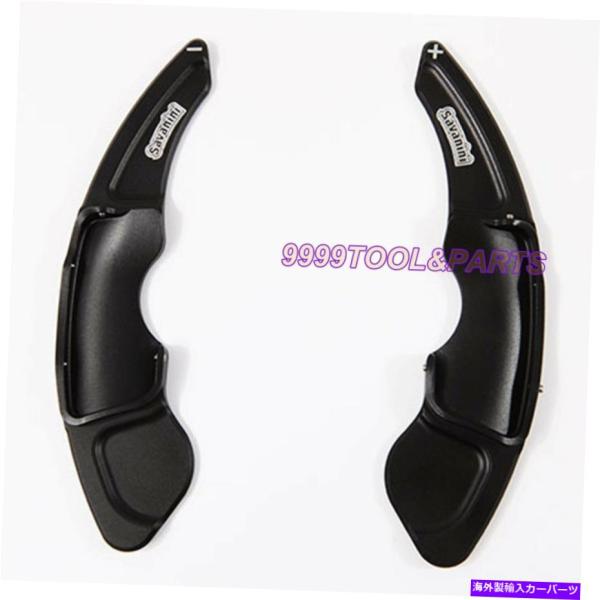 Steering Wheel Paddle Shifter レクサスRCF 2014-2016用ステ...