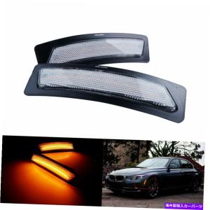 Side Marker BMW F30 F31バンパーリフレクターランプ白色LEDサイド 