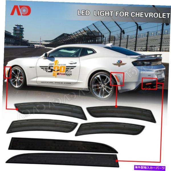 Side Marker LEDサイドマーカーライトリアバンパーリフレクターについてはシボレーカマロ2...
