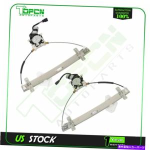 Power Window Regulator 94-97ホンダアコード用/モーターアッシー