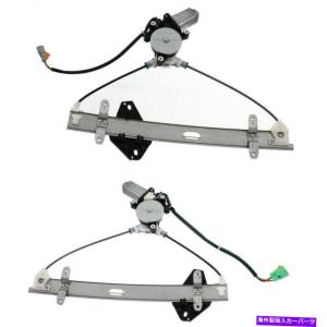 Power Window Regulator 94-97ホンダアコード用/モーターアッシー