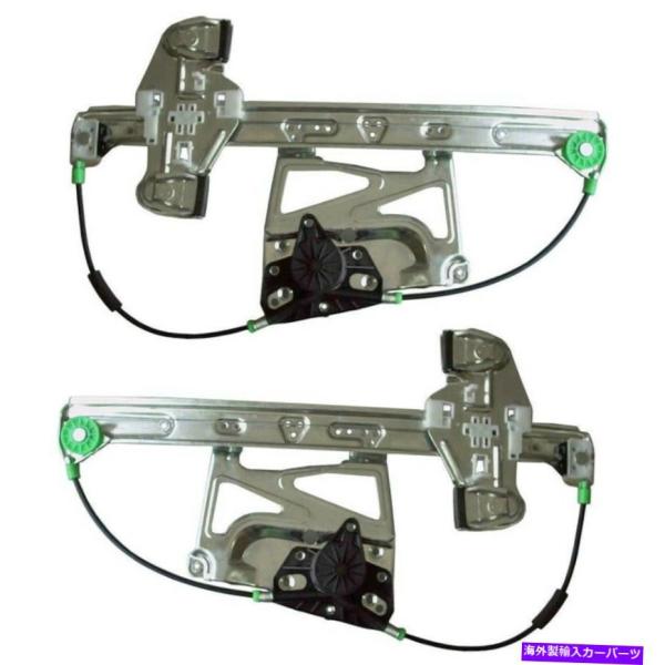 Power Window Regulator 2000-2005キャデラックドゥビルフロント2PCS...