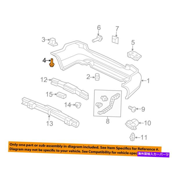 Fender Liner Splash HONDA OEM-フェンダーライナースプラッシュシールドネ...