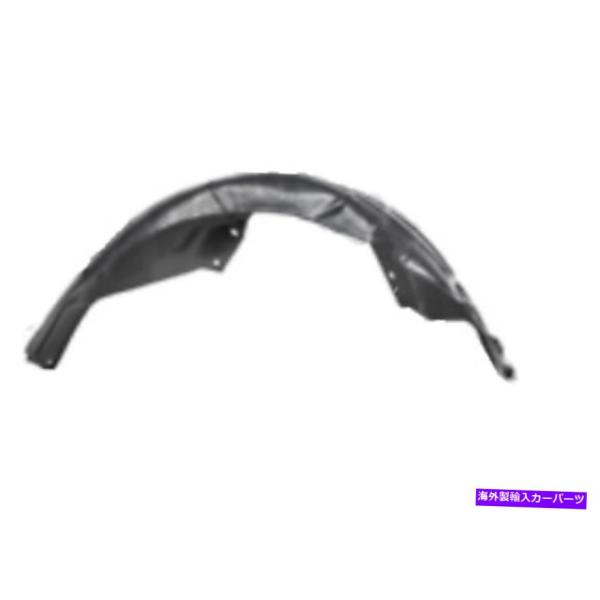 Fender Liner Splash マツダ3（BK）2004年から2009年のフェンダーライナー...