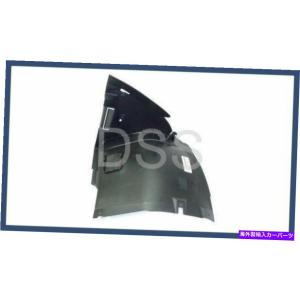 Fender Liner Splash 純正BMW E46 M3（01-06）フェンダーライナーを右...