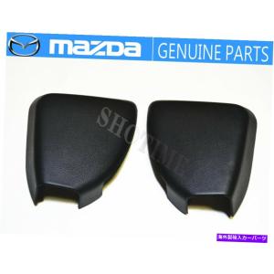 Cover Rear Trunk マツダRX-7 FD3S純正左リアトランクゲートホール