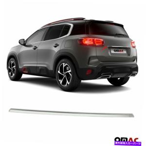 Cover Rear Trunk クロームトランクテールゲートグラブハンドルトリムカバーのためにシトロエンC5 Aircross 2018年から2021年 Chrome Trunk Tailgate｜piguet