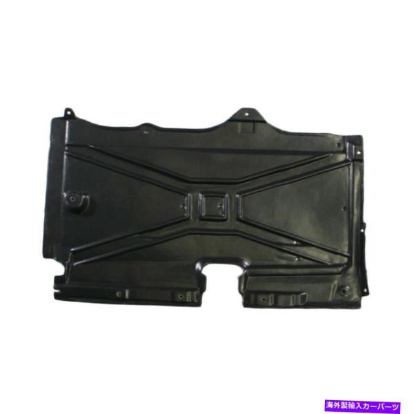 ENGINE UNDER COVER 助手席側のエンジンアンダーカバースプラッシュシールドのためにB...