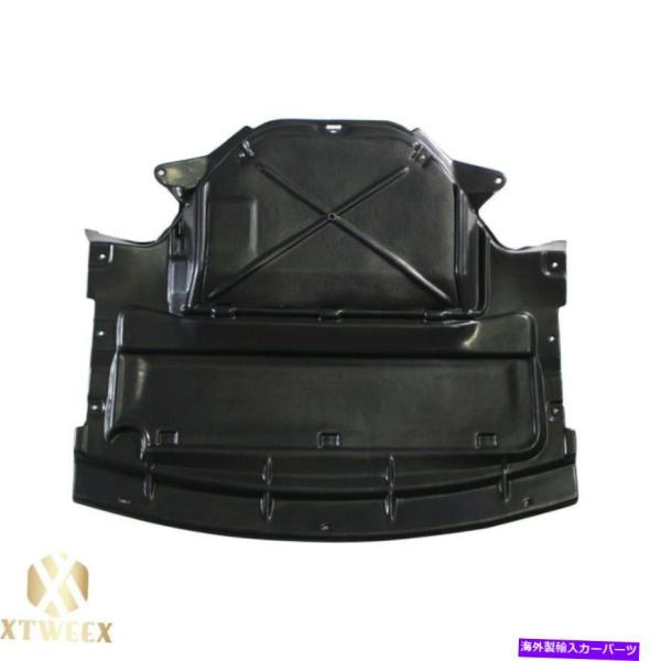 ENGINE UNDER COVER エンジンスプラッシュガードシールドアンダーカバーにBMW 7シ...