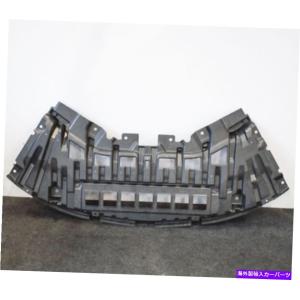 Mercedes-Benz（メルセデス・ベンツ） 純正品 アンダーカバー 右側