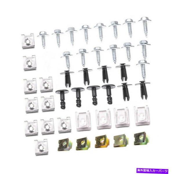 ENGINE UNDER COVER 44Xアンダークリップネジエンジンアンダーカバースプラッシュガ...