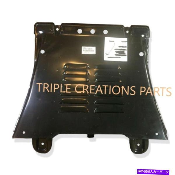 ENGINE UNDER COVER 51441から35150トヨタ純正OEM 4ランナーENGIN...
