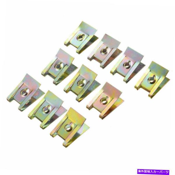 ENGINE UNDER COVER BMW E46 Duable用のエンジンアンダーカバースプラッ...