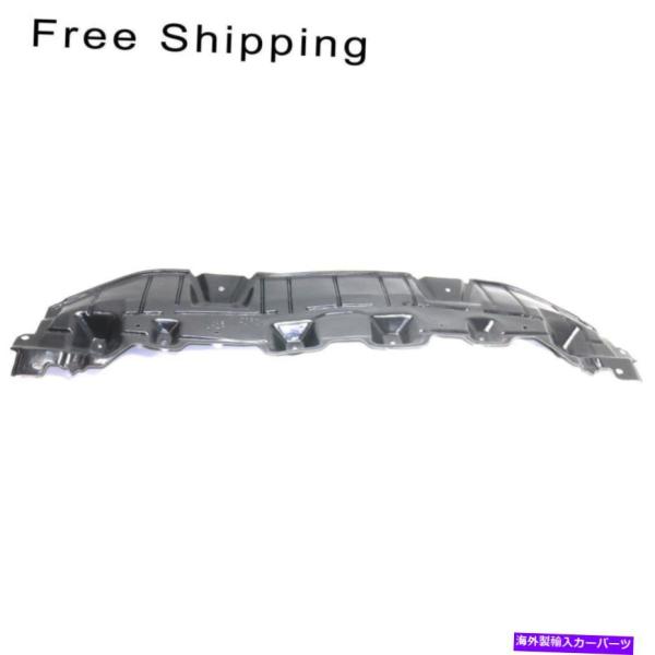 ENGINE UNDER COVER フロントロアエンジンスプラッシュシールドアンダーカバーは、レク...