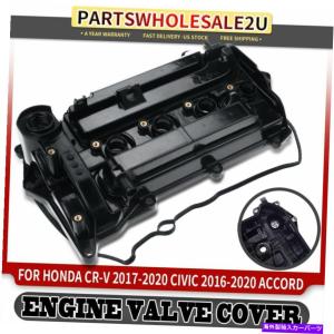 Engine Cover NEW純正HONDA LOWERリアエンジンカバー（PN 74114-TZ5