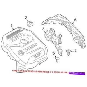 Engine Cover BMW 11128621822のための本物のOEMエンジンカバー Genuine OEM Engine Cover for BMW 11128621822｜piguet