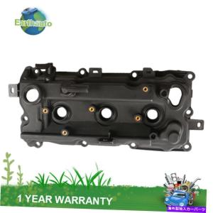 Engine Cover 07-09日産350Z 13264-JK20A 13264-JK20Bためのエンジン